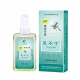 夏不叮抑菌喷剂