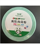 樟树龙清凉热非爽肤抑菌粉