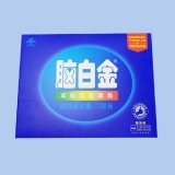 脑白金精品装