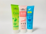 百姿汇芦荟保湿护手霜