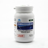 高臣长兴牌褪黑素片