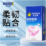 杰士邦敢做敢爱8只装