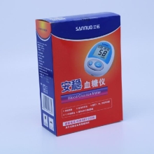 三诺安稳血糖仪