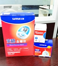 三诺安稳血糖测试条