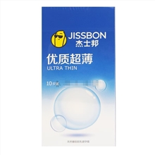 杰士邦优质超薄