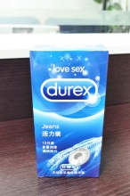 杜蕾斯活力装