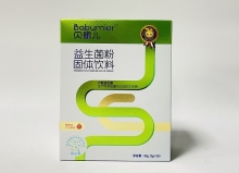 贝蜜儿益生菌粉