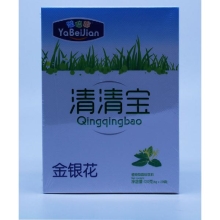 雅倍健金银花清清宝