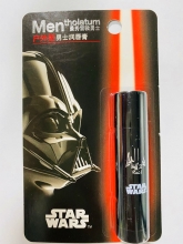 曼秀雷敦男士润唇膏活力型