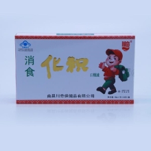 川奇牌消食化积口服液